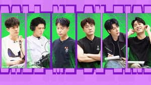 S4 · Extra Version EP7