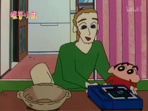 Episode 483