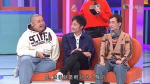 Episode 8