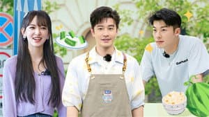 S7 VIP Extra EP2