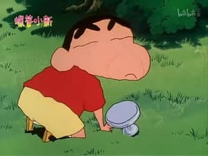 Episode 574