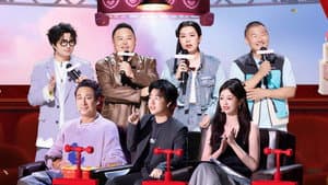 Episode 9 (Part 2)