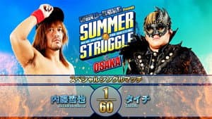 Summer Struggle In Osaka - Day 1