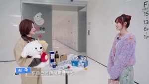 Episode 17