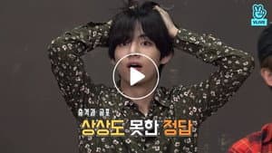EP.86 | Hangul Day Special, Part 1