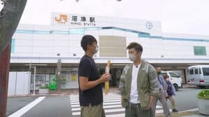 Episode 1