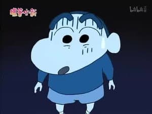 Episode 862