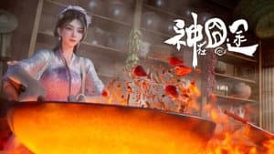 Episode 8