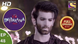 Shiv's Secret
