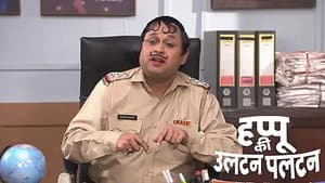 Rajesh Learns about Happu's Power