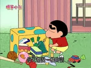 Episode 831