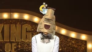 Episode 173