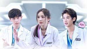 S2: EP9 Plus