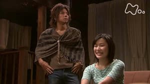 Episode 113