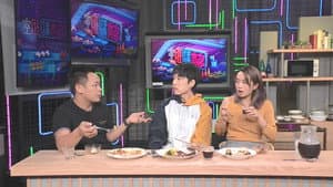 Episode 116