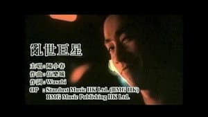Episode 54