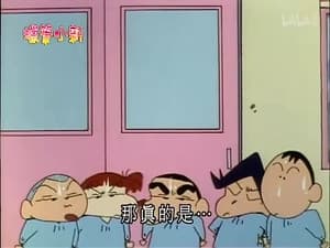 Episode 416