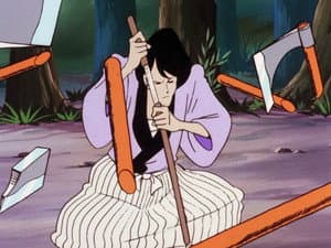 The Coming of Goemon the Thirteenth