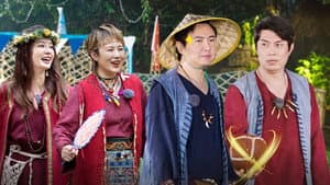 Episode 9