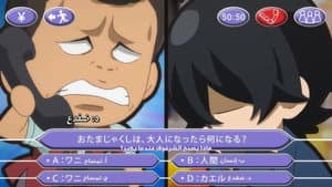 Mijikamon: Episode 9