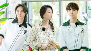 S6 VIP Extra EP2