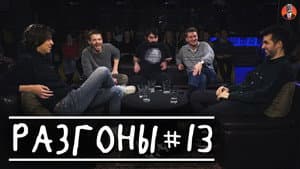 #13