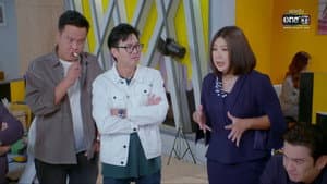 Episode 25