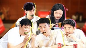 S1 Episode 9 Extra