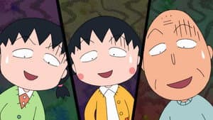 "Hiroshi's Powerful Kobu" "I can't peel the sweet chestnuts"