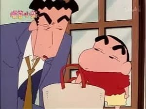 Episode 202