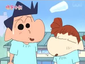 Episode 13