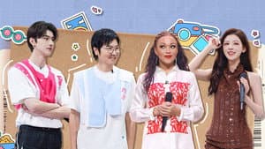2024 Extras Episode 14