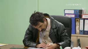 2058 Naše lepe reči