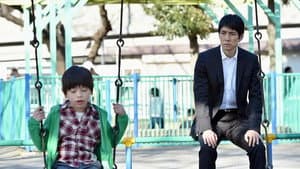 Kenta's Dream Comes True