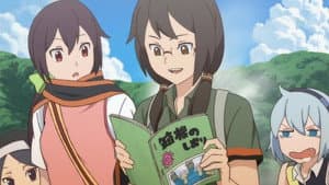 Volume 1
