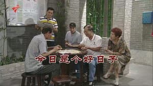 Episode 3857