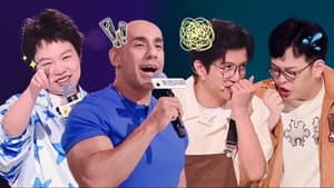 S2 Extra Update