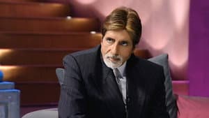 KWK S1 Special Episode - 2