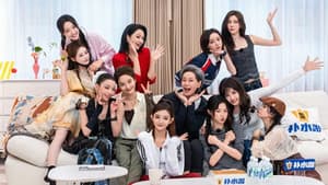 Special Program EP9