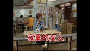 Episode 426