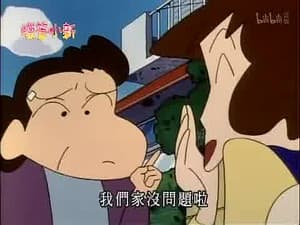 Episode 359