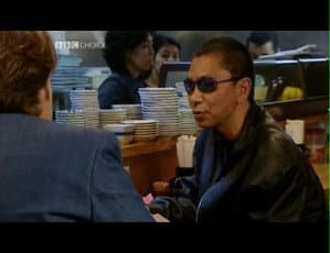 Yakuza