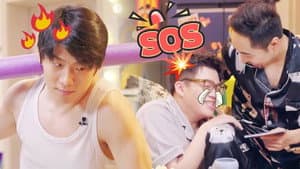 Amazing Chat EP3