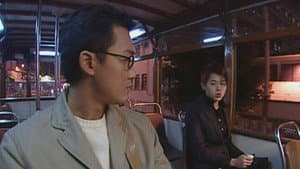 Episode 17
