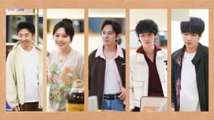 S2 Advanced Preview