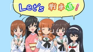 Audio Drama EP12
