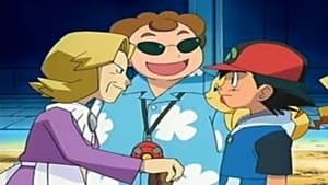 The Scheme Team