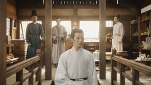 Episode 23