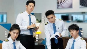 Captain Season · Flight Travel EP4