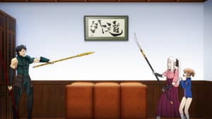 Please! Einzbern Consultation Room 5